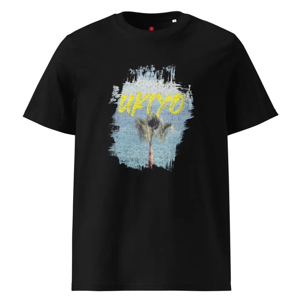 "Ukiyo Palm Escape" Unisex Organic Cotton T-Shirt Japanese Zen Design - Image 3